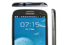 Förhandsvisning av Samsung Galaxy S3 När Samsung s3 kom ut