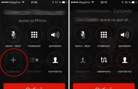 Ringa samtal till flera abonnenter samtidigt Hur man ringer ett konferenssamtal på en Samsung-telefon