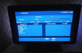 Cum am configurat televiziunea digitală terestră Digital TV primul multiplex